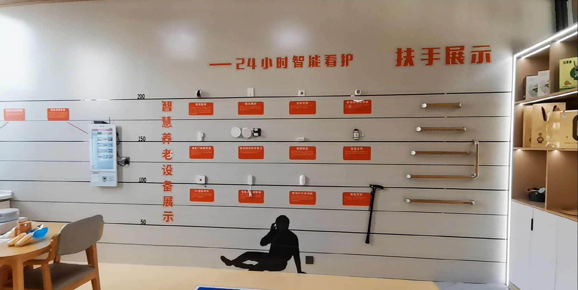 微信图片_20260327092140_4527_17.jpg