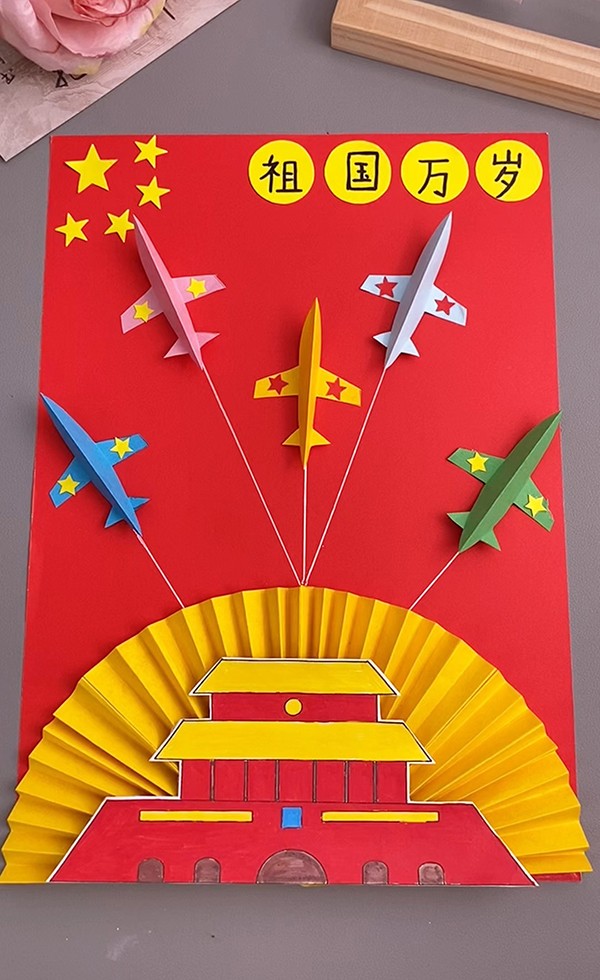 48d9IjeKpOquugBlVjJFfw9076f3ac29361dee8ecdc7b08eae91af.jpg